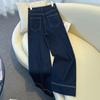Women's Denim Blue Wide-Leg Jeans - Spring/Autumn 2026 Fashion: Curved Straight-Leg Style
