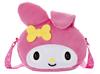 Purse Pets Sanrio Characters My Melody