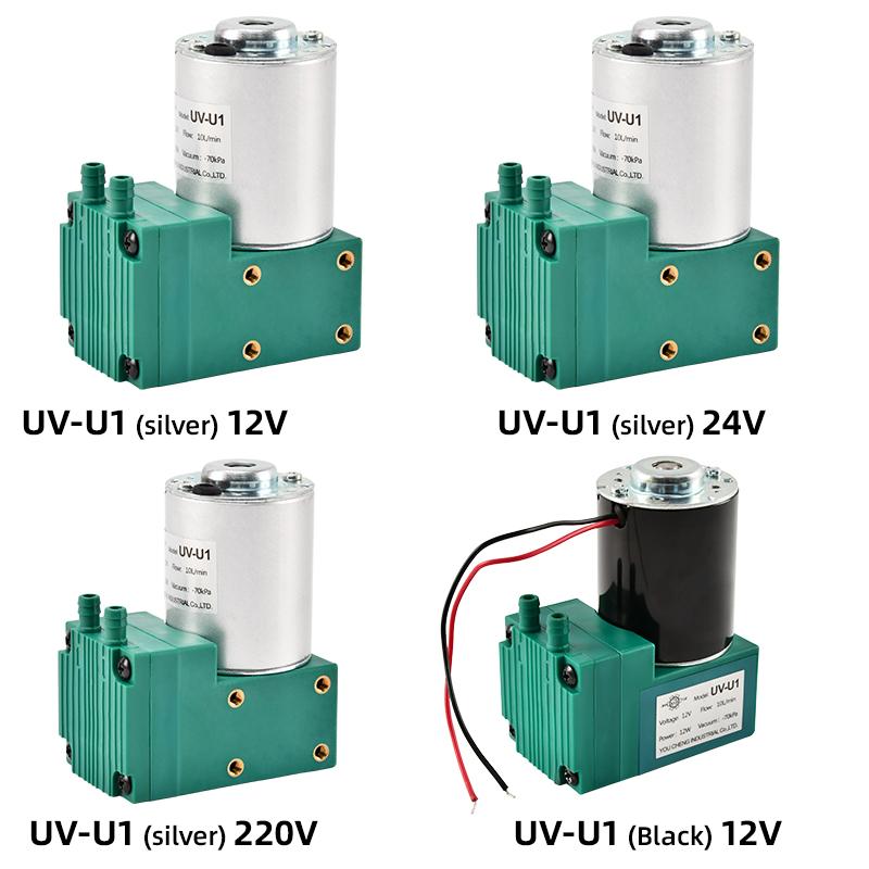 Вакуумный насос постоянного тока Большое всасывание диафрагменного насоса Маленький прямоточный насос UV-U1