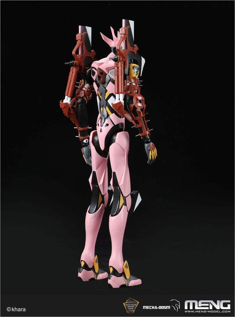 GSI Creos Evangelion Unit-08 Humanoid Artificial Human Plastic Model Kit Multicolor Pre-Colored