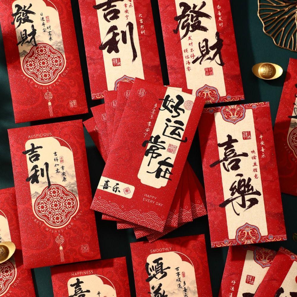 6pcs Chinese Style New Year Red Envelopes Hongbao Good Luck Red Pocket Lucky Red Packets Kids Gift