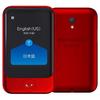 POCKETALK S Pocketalk Translator Global Communication 2 Years (Red)