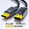 Кабель-адаптер 4K DP на HDMI - 1,8 м DisplayPort на HDMI