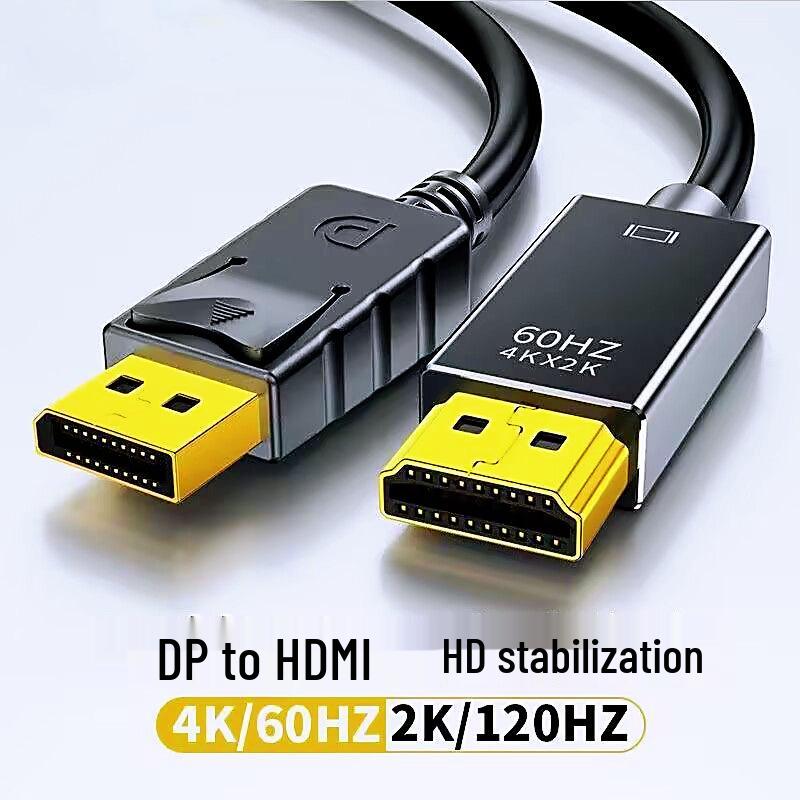 Кабель-адаптер 4K DP на HDMI - 1,8 м DisplayPort на HDMI