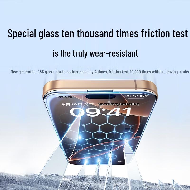 UGREEN iPhone 16 Pro Max Tempered Glass Screen Protector