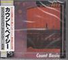 CD COUNT BASIE - Бестселлеры Джаз Япония ОбиДжаз Б/У