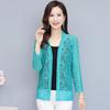 Women's Spring Summer Thin Lace Cardigan Long-sleeved Jacket Shawl Plus Size Outer Matching Skirt Top