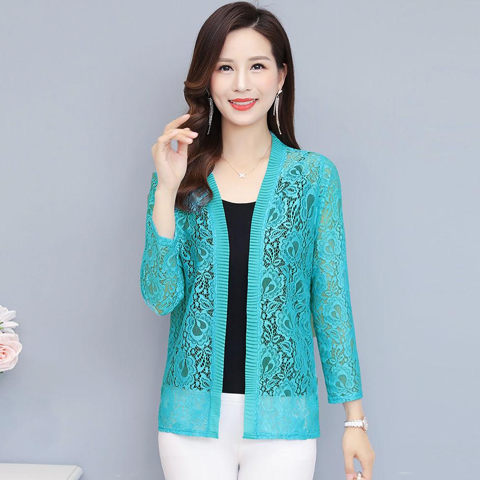 Women's Spring Summer Thin Lace Cardigan Long-sleeved Jacket Shawl Plus Size Outer Matching Skirt Top