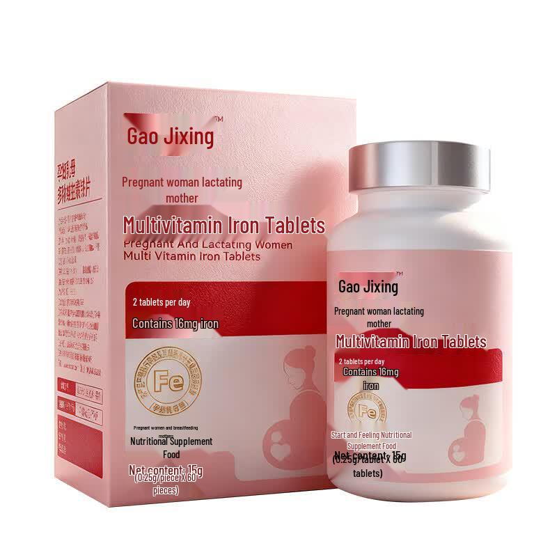 Gaolixing Maternal Iron Supplement