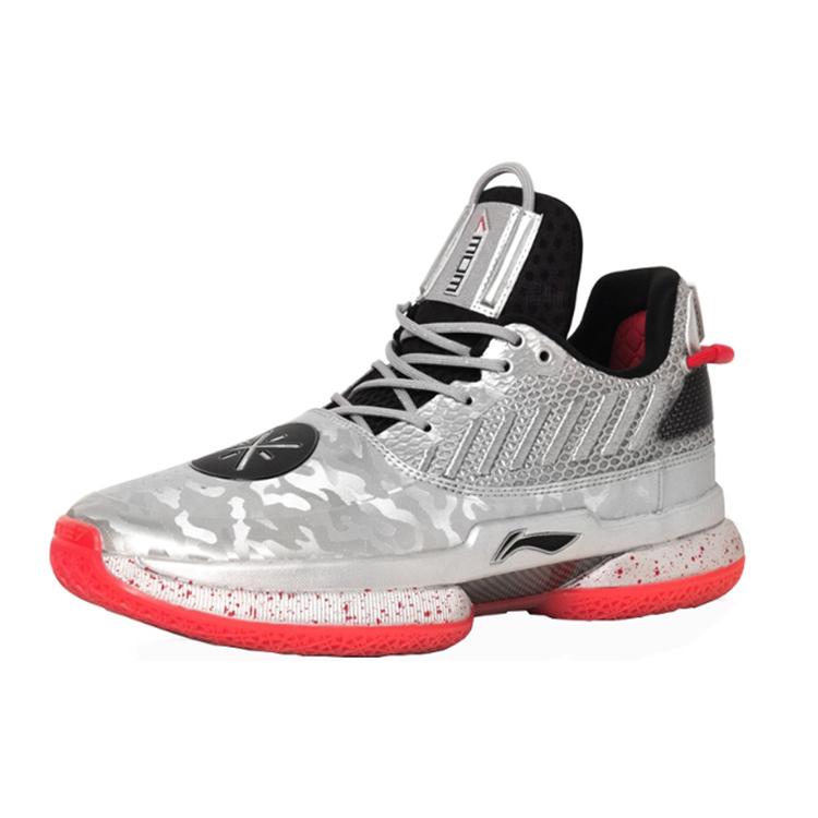 Li-Ning Way Of Wade 7 День ветеранов ABAN079-3