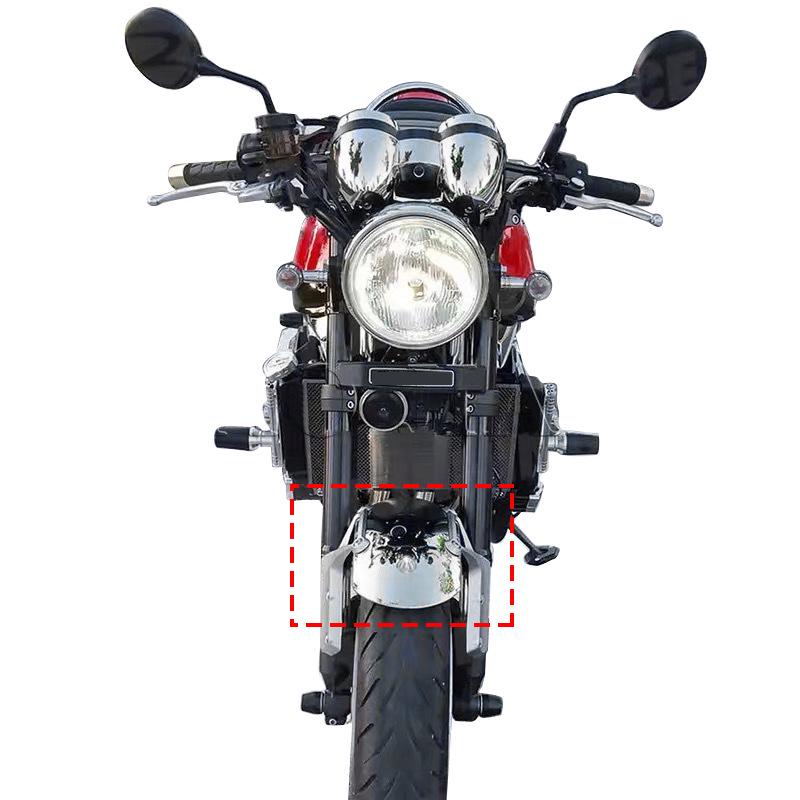 Kawasaki Z900RS 18-24 Переднее крыло брызговик