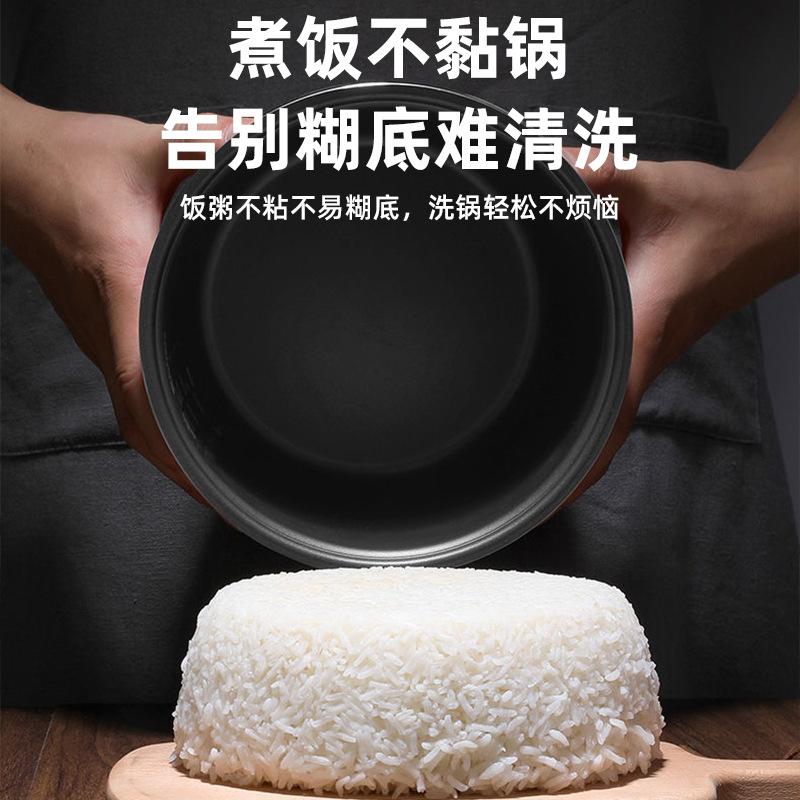 Электрическая рисоварка 5 л интеллектуальное резервирование для приготовления супа, антипригарная внутренняя кастрюля, электрическая рисоварка 3-5 л 220 В