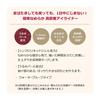 Integrate Snipe Gel Liner S BR520 Caramel Eyeliner, Brown, 0.07g
