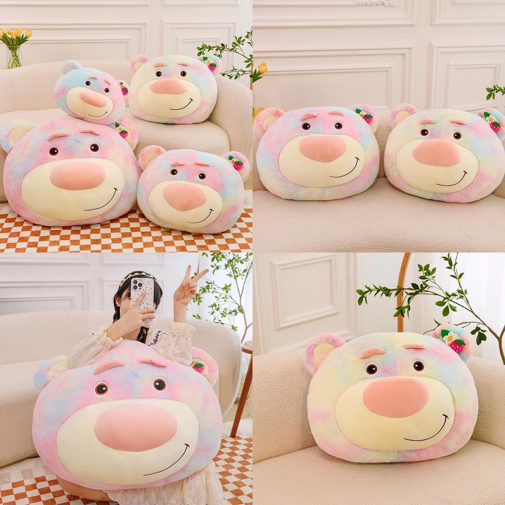 Colorful Bear Strawberry Plush Toy Cute Cartoon Girl Sleep Companion Gift Doll