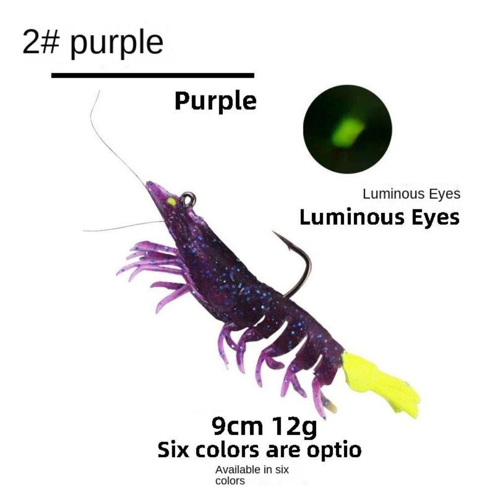 9см 12г Мягкий Плоский коготь/классический Креативный Креветка Искусственная приманка Приманка для креветки Морская рыбалка Крючок Червь Силикон