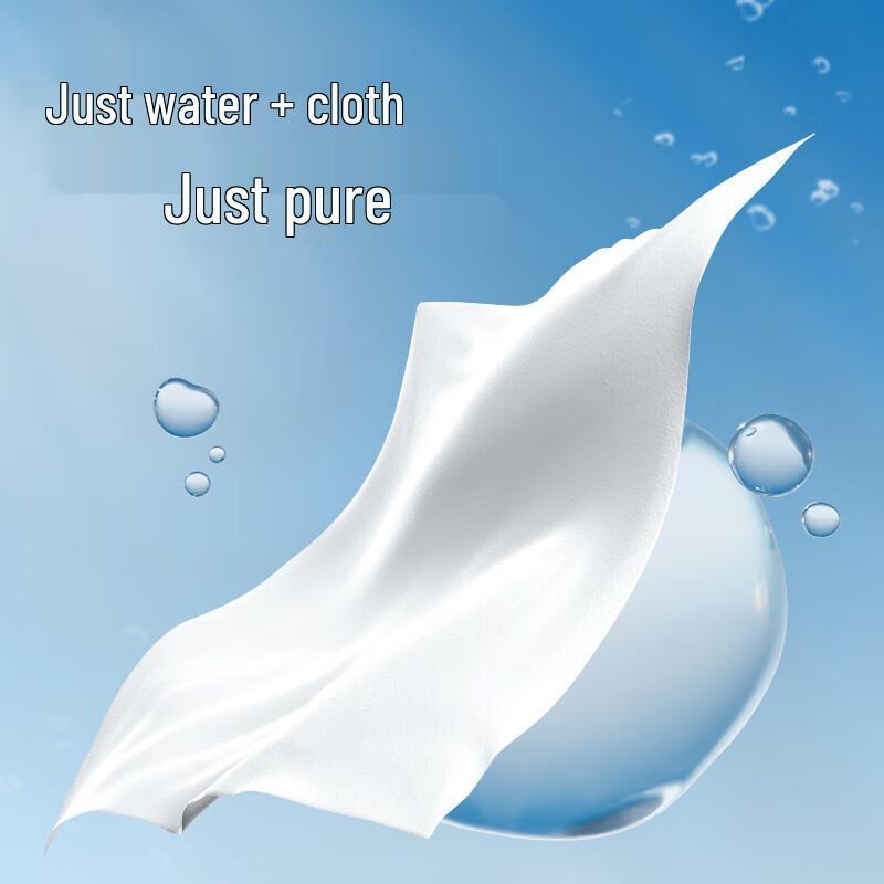 Jie Rou Pure Water Refreshing Wet Wipes