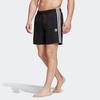 Adidas Originals Trefoil Stripe Woven Swim Shorts Men Bottoms Black FM9874