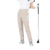 Golf Tapered Pants UV 00 [New Balance] Women's Cool-to-the-touch (Sweat-wicking, Quick-drying, Protection, Opaque, Stretchy) / 012-4131503 040_Beige