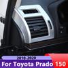 Для Toyota Land Cruiser Prado FJ150 2010-накладка на вентиляционное отверстие приборной панели, рамка, декоративная накладка, объемная рамка