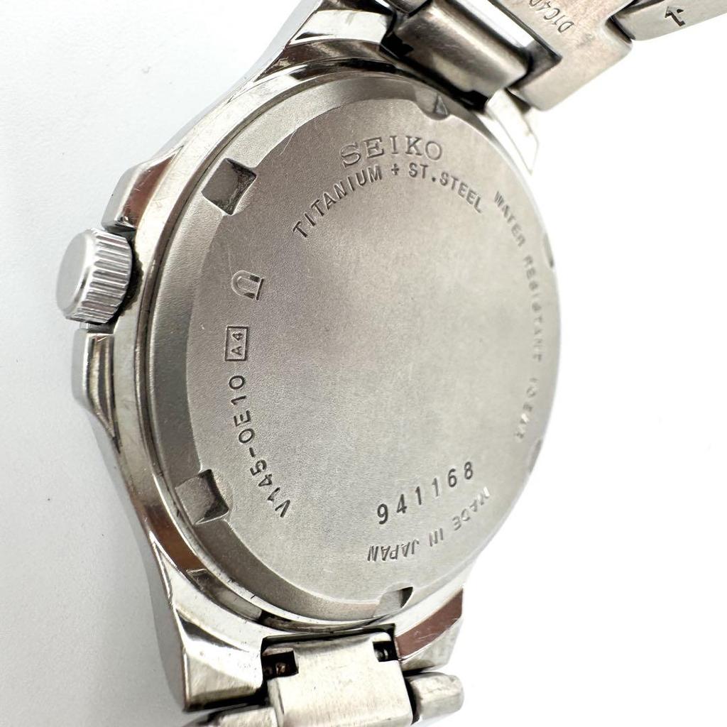 [USED] Working SEIKO Solar Titanium Date Silver Watch