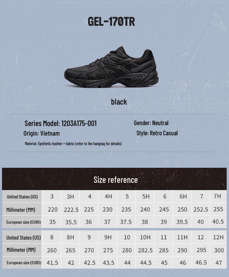 Asics Унисекс Повседневная Спортивная Обувь GEL-170TR