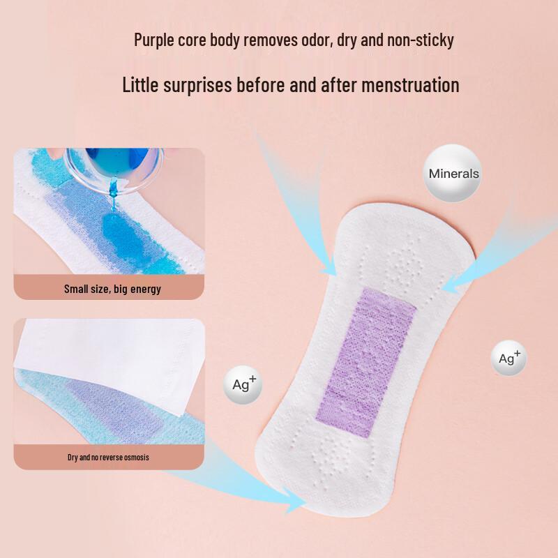 Asana Ultra-Thin Panty Liners