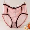 Transparent Seamless Women Knickers Briefs Plus Size High Waist Sexy Lace Panties Underwear Female