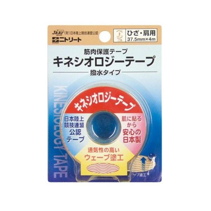 Нитрит Кинезио Тейп Бежевый Колено Плечо 37.5мм х 4м