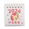Мини-настольный календарь на 2024 год, маленький, милый, экономит место, прочная бумага, легко чистится, домашний декор