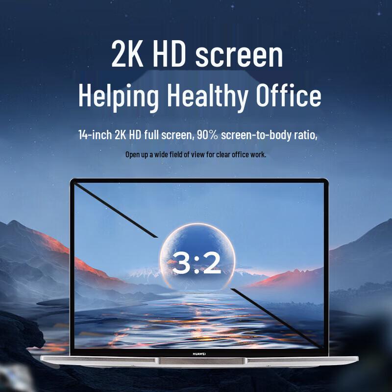 Huawei Ноутбук Qingyun L420 14 дюймов (Китайская версия)