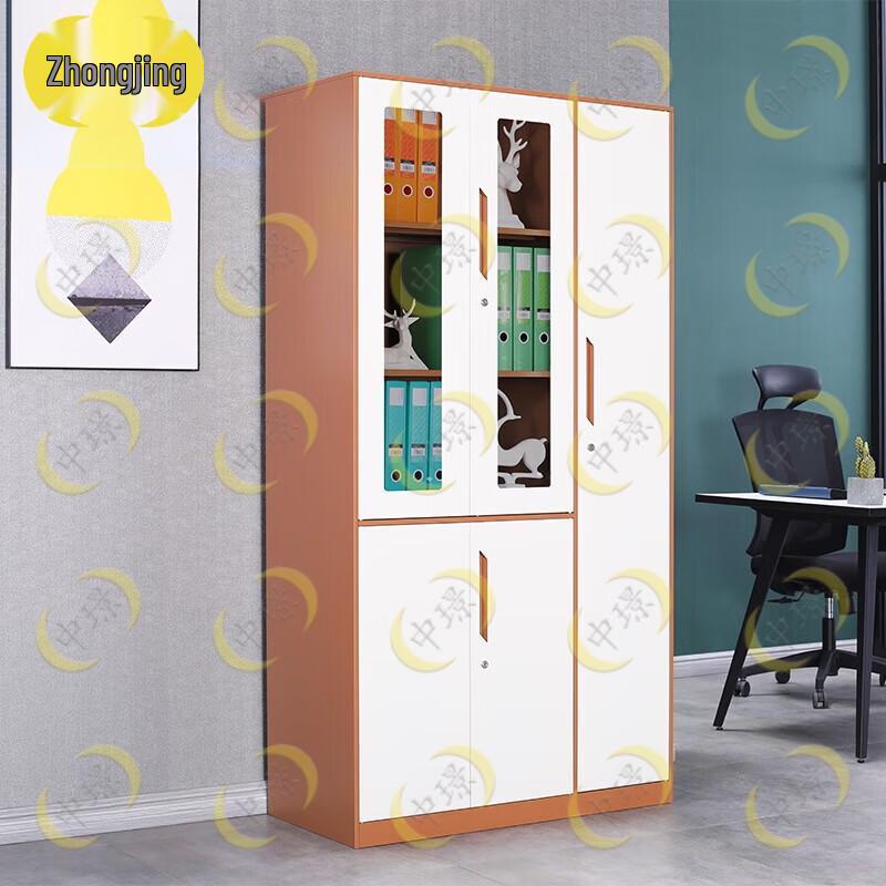 Zhongjing Steel Office File Storage Cabinet