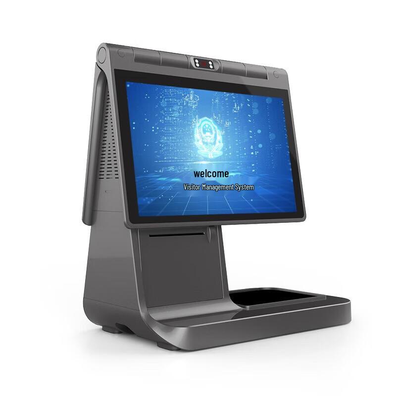 YUEBAILI Smart Dual-Screen ID Verification Terminal CN plug (adapter included)