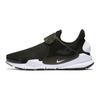 (GS) Sock Dart Low-Top Sneakers 'Black White' Kids' 904276-001