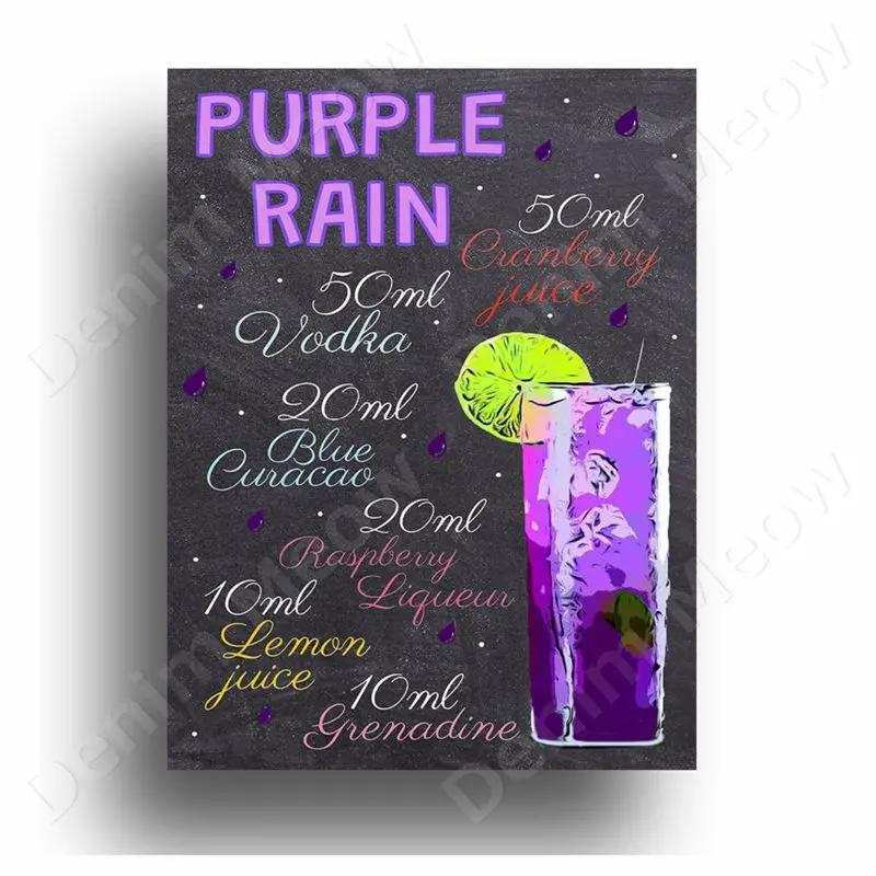 Old Cabun Vintage Metal Tin Sign, Purple Rain Cocktail Decorative Poster, Pisco Sour Mojito Retro Plaque, Bar, Home Wall Decor