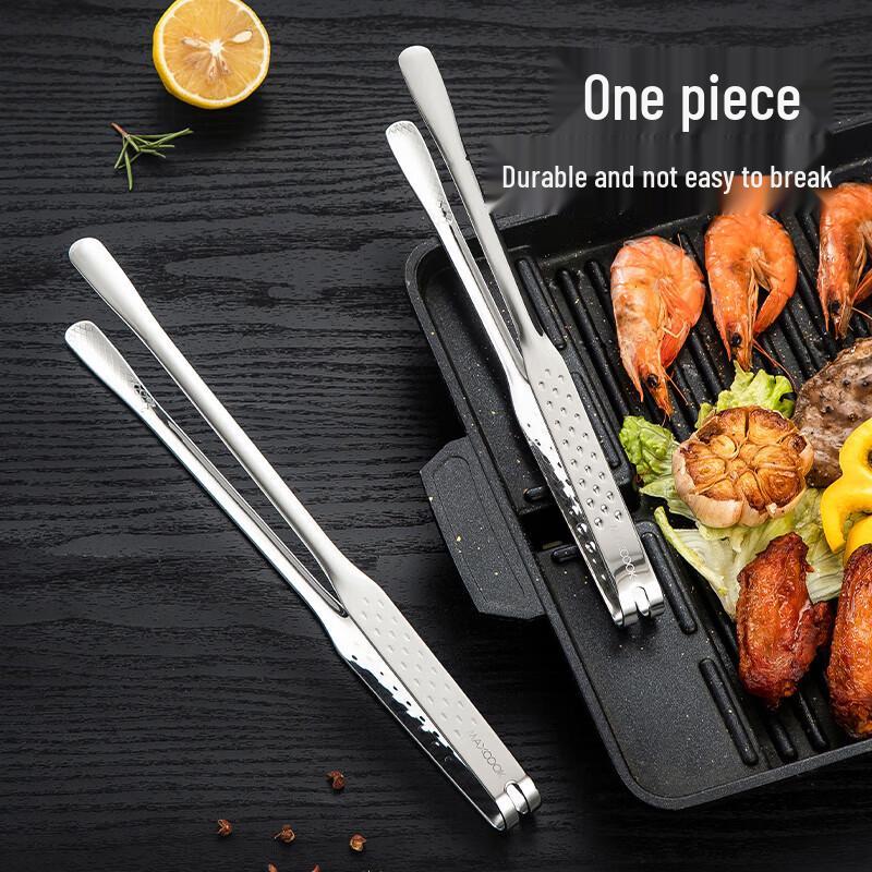 Maxcook Stainless Steel Food Tongs