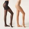 40D Sheer Tights For Women Spring Summer Tummy Control Thin Pantyhose Elastic Lifting Buttocks Stockings Reinforcement Toe