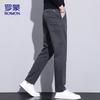 ROMON Men's Korean Style Straight Fit Business Casual Pants