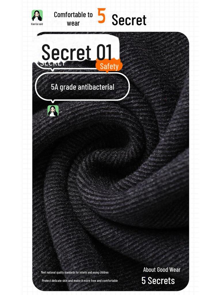 Мужской и женский термобелье из немецкого бархата - плюс бархат, плотный, теплый, приятный для кожи