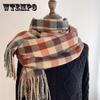 Vintage Plaid Tassel Shawl Scarf, Soft Warm Faux Cashmere Wrap, Windproof Decorative Inelastic Shawl for Casual Weekend