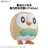 BANDAI SPIRITS Pokemon Plastic Model Collection 10 Rowlet Plastic Model Kit Quick!! Pre-colored