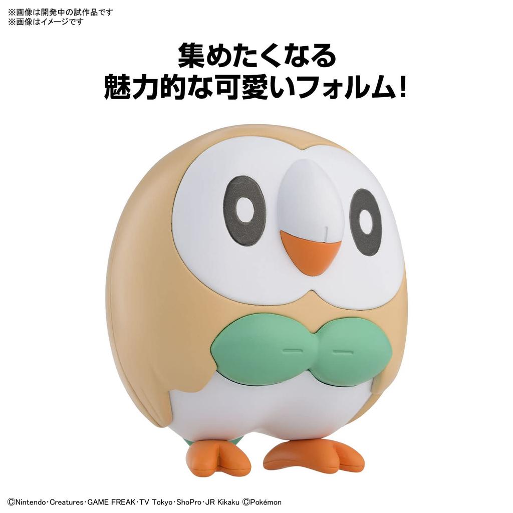 BANDAI SPIRITS Pokemon Plastic Model Collection 10 Rowlet Plastic Model Kit Quick!! Pre-colored