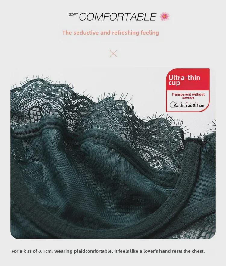 Женский сексуальный кружевной комплект бюстгальтера: Большой размер с поддержкой для большой груди, подчеркивающий силуэт, тонкий удобный дизайн.