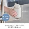 recolte Rechargeable Automatic Liquid Hand Soap Dispenser, Cordless, Type C, Easy to Use, Cream White, RDS-2 (CW)