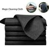 Thickened Magic Cleaning Cloth Microfiber Surface Instant Polishing Household Cleaning Cloth for Glass Windows Mirrors Car