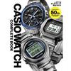 Полное руководство по часам Casio 50-летний юбилей 1974-2024 Специальное издание BIGMAN - Книга коллекционера часов CASIO