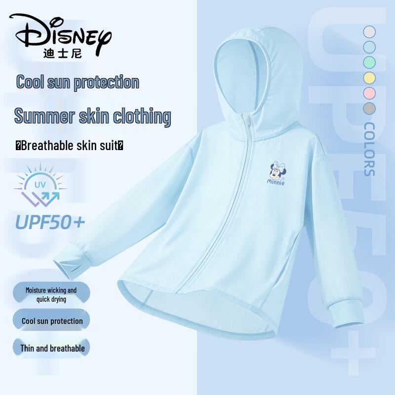 Disney Детская куртка с защитой от солнца UPF