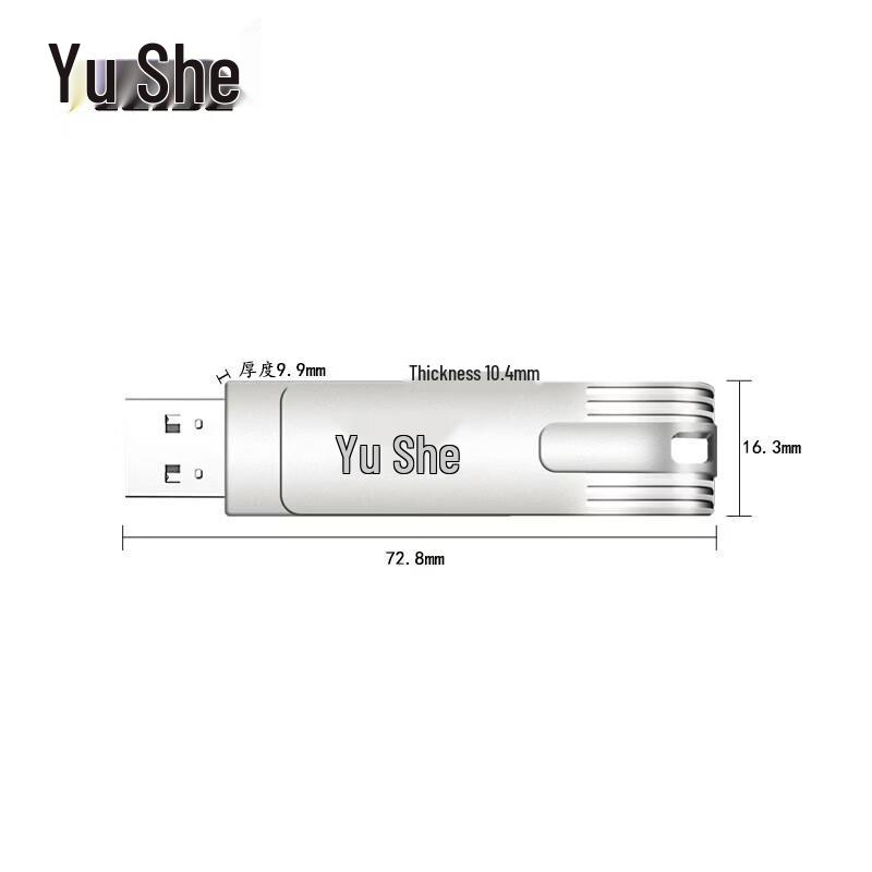 LEISE Флеш-накопитель USB 3.0 с несколькими интерфейсами 4-в-1