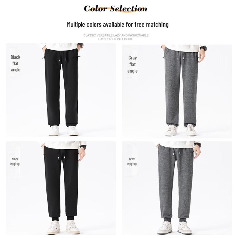 MiiOW Men's Casual Loose Straight-Leg Pants