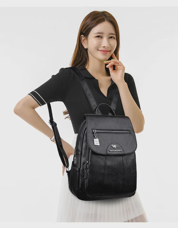 Стильный женский рюкзак большой вместимости из мягкой кожи с защитой от кражи для путешествий и учебы