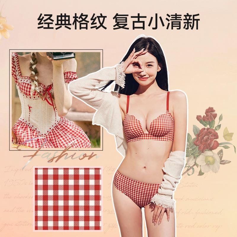 Sexy deep U French plaid girl seamless underwear women's small breasts gather and show large without steel ring anti-sagging bra cover